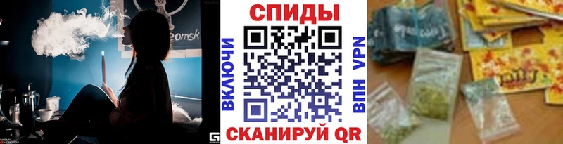 Бутират 99%  Цимлянск 