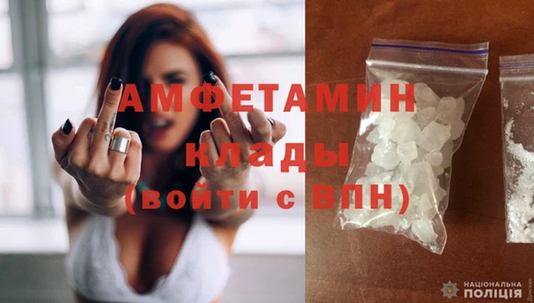 jwh Кукмор