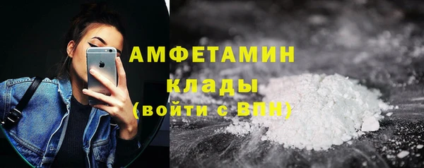 jwh Кукмор