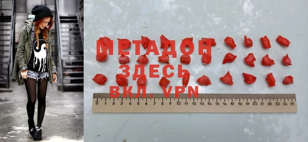 jwh Кукмор