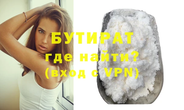 скорость mdpv Кулебаки