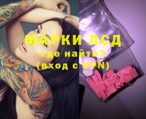 jwh Кукмор
