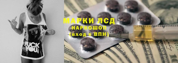 jwh Кукмор