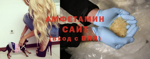 скорость mdpv Кулебаки