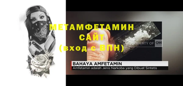 jwh Кукмор