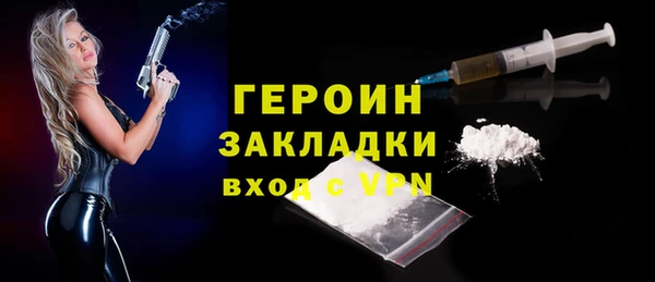 бошки Куйбышев