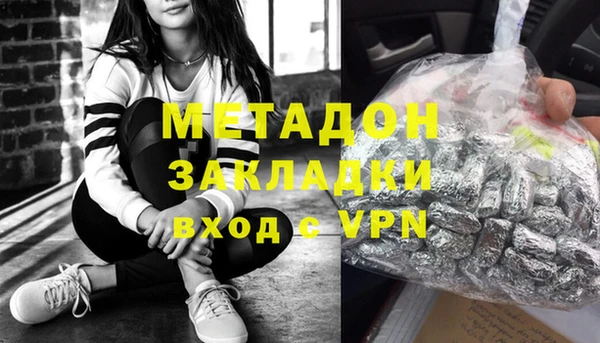 jwh Кукмор