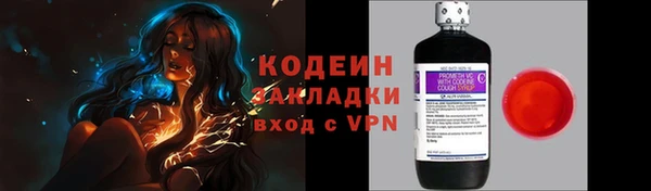 скорость mdpv Кулебаки