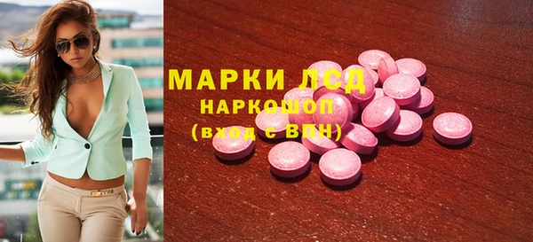 скорость mdpv Кулебаки