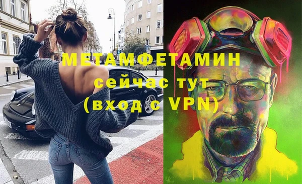 jwh Кукмор