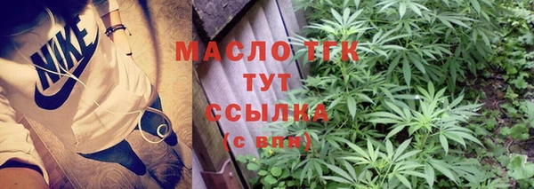 скорость mdpv Кулебаки