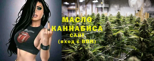 jwh Кукмор