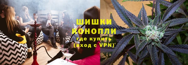 скорость mdpv Кулебаки