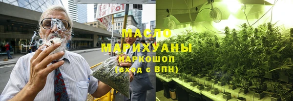jwh Кукмор