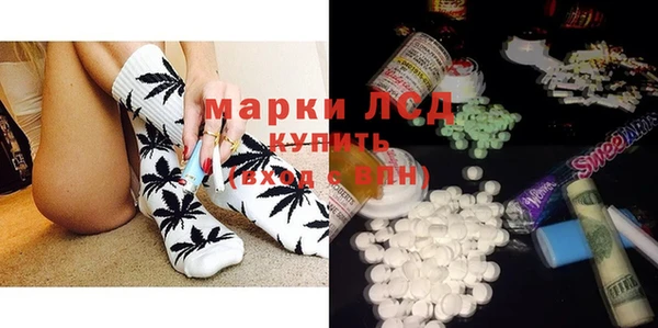 бошки Куйбышев