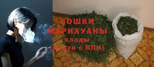 скорость mdpv Кулебаки