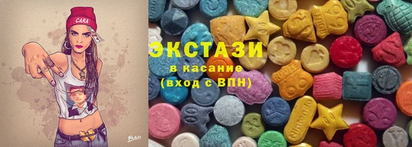 кокаин перу Мурманск