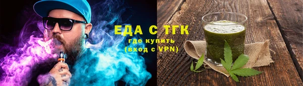 бошки Куйбышев