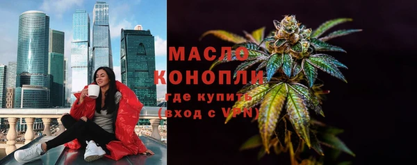 a pvp Кострома