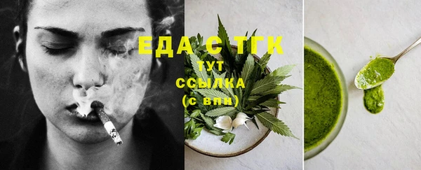 бошки Куйбышев