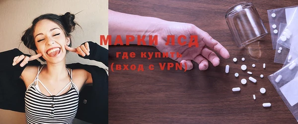 скорость mdpv Кулебаки