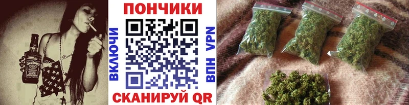 купить   Цимлянск  Каннабис MAZAR 